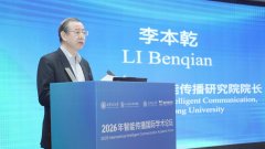 上海交通大学安交通大学根脉相连