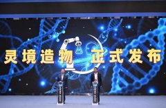 最初生成成果和阐发演讲——实现‘’