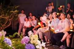 转丝竹流淌东方七夕的温柔古韵；建立多方协同